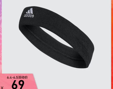 adidas阿迪达斯官网男女新款网球运动头...