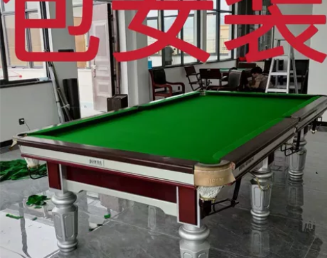 包安装台球桌大理石标准型成人家用商用钢库桌...