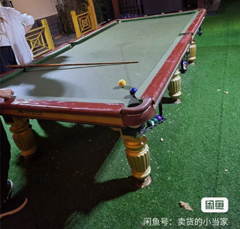台球桌当废品卖 感兴趣的话点“我想要”和我...