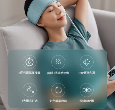 [超便宜]飞利浦头部按摩器全自动经络疏通按...