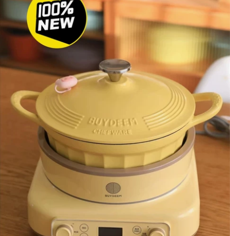 北鼎电磁炉珐琅锅电磁锅煲汤家用焖炖锅多功能...