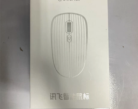 科大讯飞智能语音鼠标无线没下架就是有 能翻...