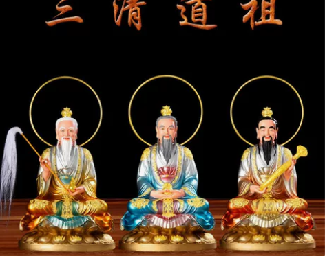 三清神像家用供奉摆件道德元始灵宝天尊12寸...