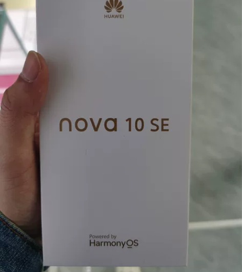 华为nova10se全新未拆封 8+256...