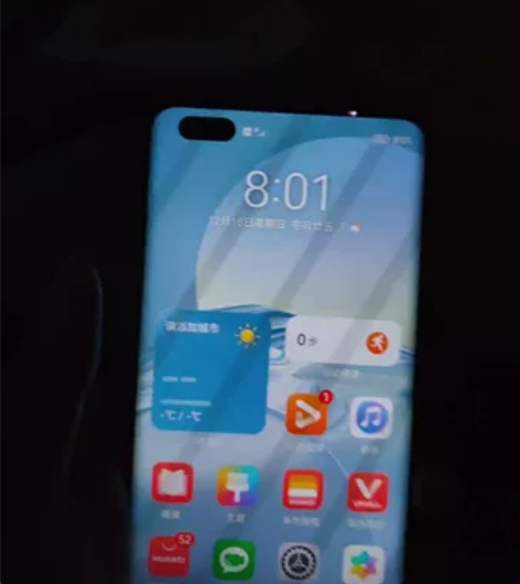 华为nova7pro原版无拆修，就是裸机使...