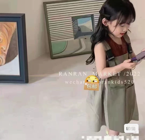 小11背带裙 感兴趣的话点“我想要”和我私...