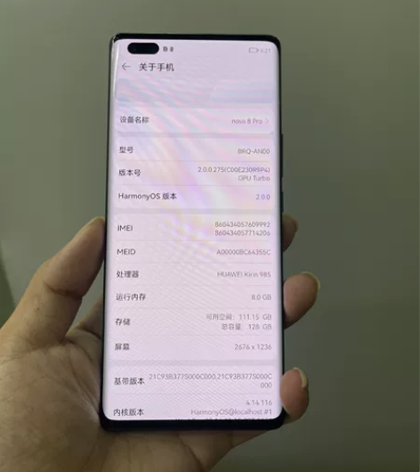 华为nova8Pro，8＋128，轻微使用...
