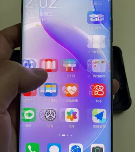 个人自用华为Nova8  5G手机，8+1...