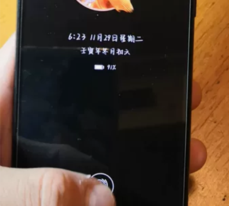 华为nova5pro 华为nova5pro...
