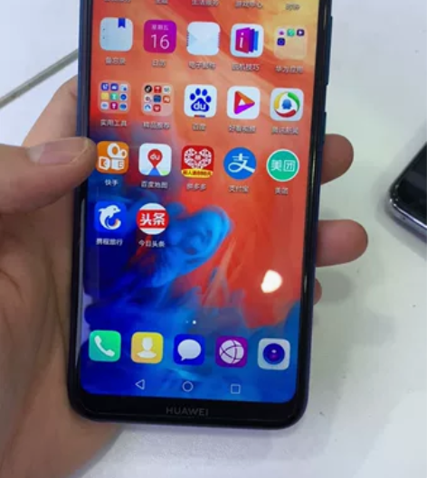 华为 畅享9  没拆没修过 感兴趣的话点“...