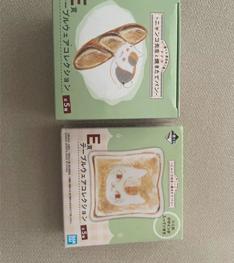 万代(一番赏)夏目友人帐 猫老师 一番赏 ...