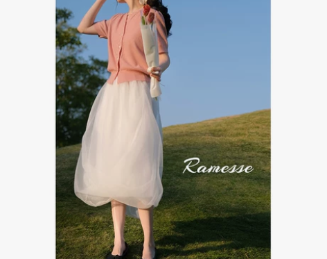 Ramesse | 晚风踩着云朵 白色不规...