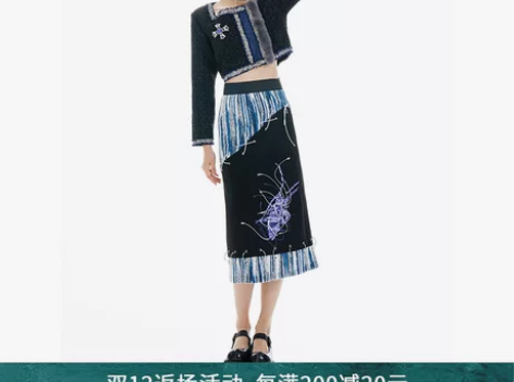 短裙半身裙Smelt press 原创设计...