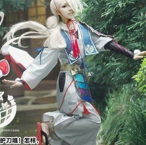 悠窝窝家刀剑乱舞今剑cos，有毛有道具无鞋...