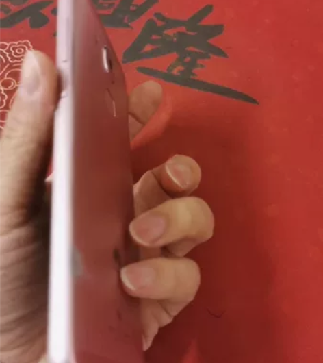 华为麦芒5 4+64G 全网通4G 无拆修...