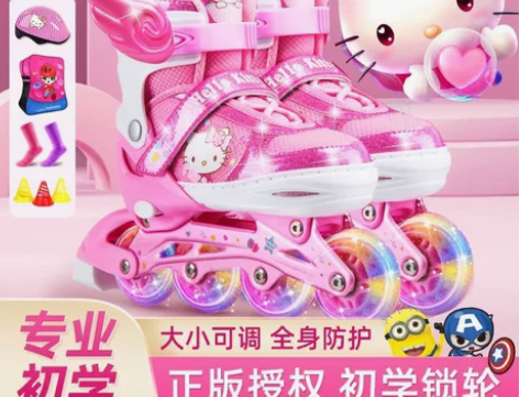正品溜冰鞋儿童全套装旱冰轮滑初学者女童女孩...