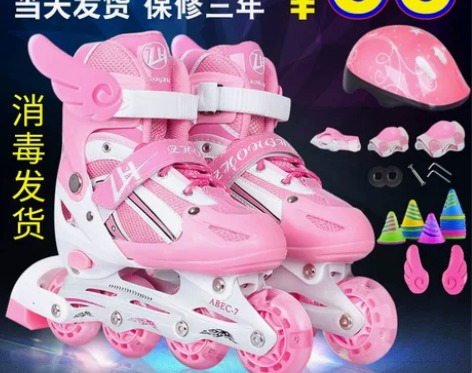 【双品节价】直排溜冰鞋儿童可调男童女童闪光...