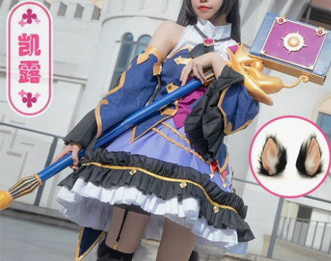 【次元依】公主连结Re:Dive 手游凯露...