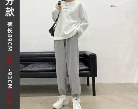 ?加绒运动裤女宽松束脚秋冬灰色显瘦百搭休闲...