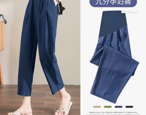 【狂欢价】婧麒孕妇裤子女夏季外穿棉麻裤薄款...