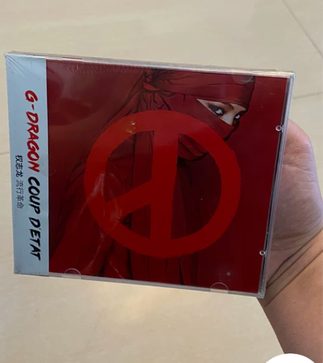 全新未拆封 权志龙 流行革命 G-DRAG...