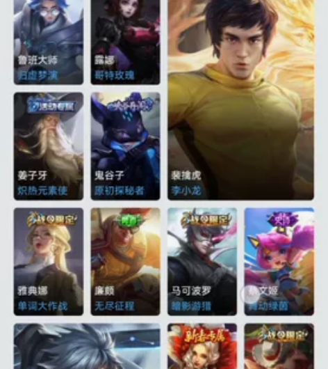 王者荣耀账号,没时间玩了、10万多金币、全...