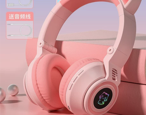 【礼遇价】发光耳机头戴式无线蓝牙耳麦猫耳朵...