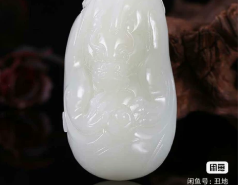 苏州玉雕名家王科玲藏玉，和田玉，198克，...