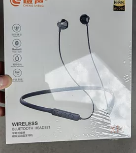 橙声蓝牙运动耳机，全新。 感兴趣的话点“我...