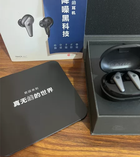 Libratone air +,小鸟耳机,...