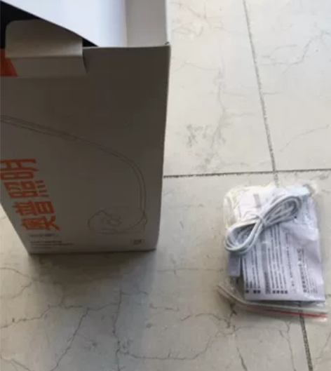 全新奥调光普护眼灯，全新未用，usb接口，...