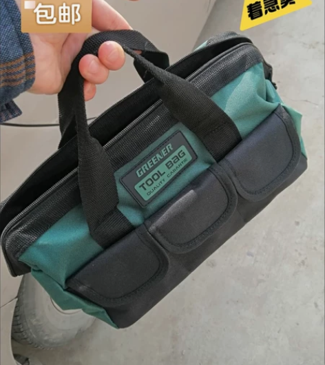 【捡漏绿林工具包8元处理价全新】绿林工具包...