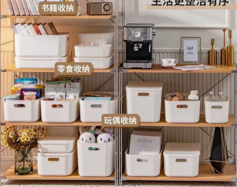 自用收纳盒全新闲置。买多了～ 很不错的一款...