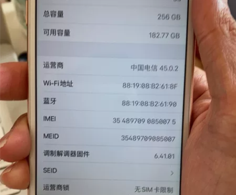 苹果小8还可以美版的256 感兴趣的话点“...