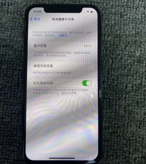 Apple/苹果 iPhone X 国行2...