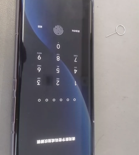 小米12pro骁龙版，去年12月激活，激活...