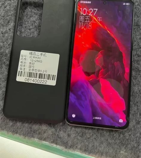 红米K50 银色 12+256G 全原在保...