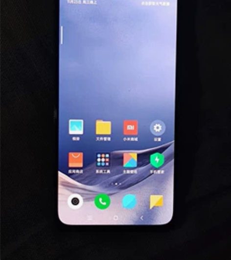 自用红米k40，幻境色，8+256 202...