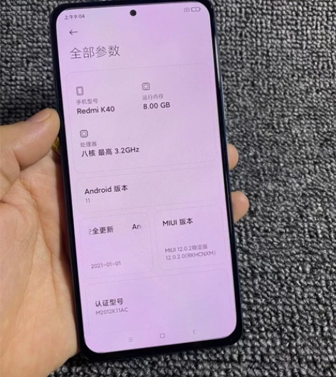 红米k40    8+256g Redmi...