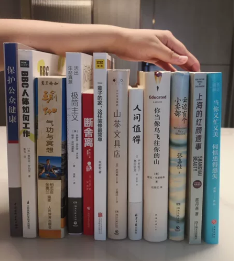 转让二手全新闲置书籍  被讨厌的勇气，战争...