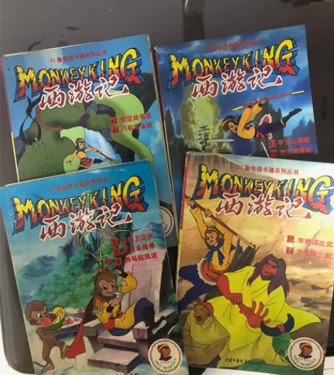 平价出售99版西游记动漫图书 感兴趣的话点...