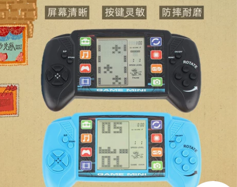 怀旧复古俄罗斯方块游游机游艺机儿童掌上游戏...