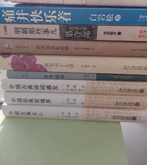 杨绛作品 我们仨 痛并快乐着 明朝那些事 ...
