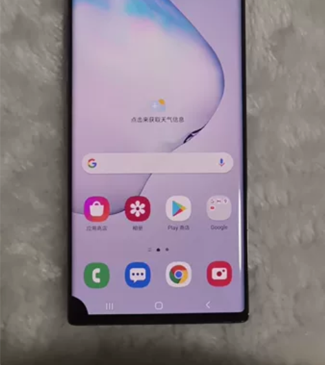 三星手机Note10+ 三星N10+手机 ...