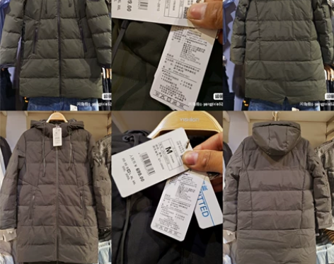 特价促销YISHION以纯男士加厚款羽绒服...