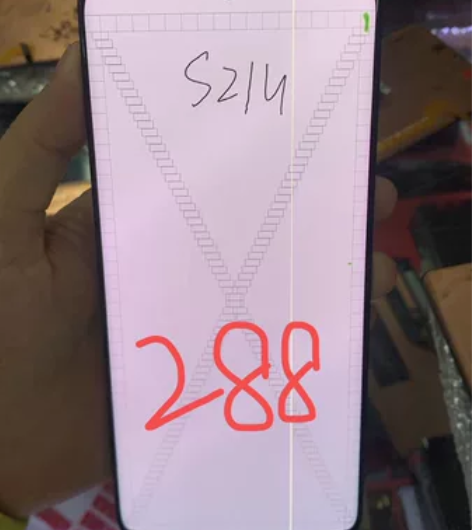 三星S21U屏幕288起步拍…正常使用 感...