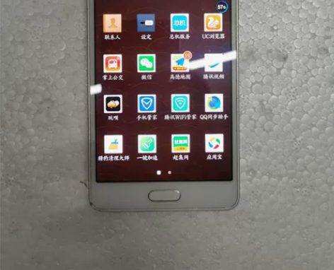 三星 Galaxy A5 型号：SM-A5...