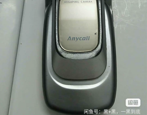 三星SCH-E159，经典翻盖变形手机，开...