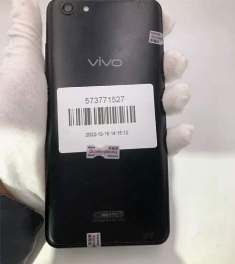 vivo Y71 黑色，移动版，国行，32...