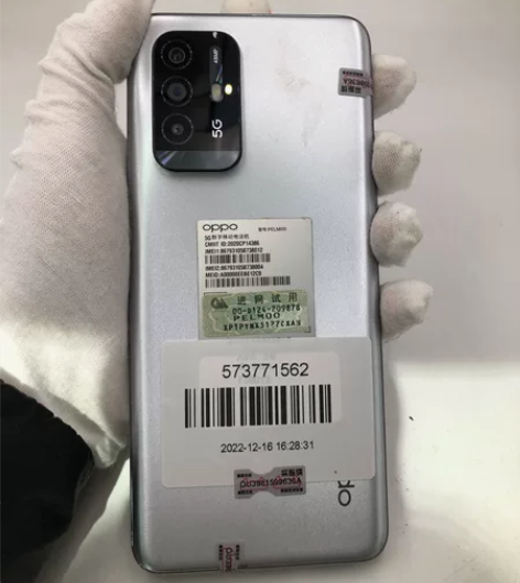 OPPO A95（5G），雅银色，全网通，...